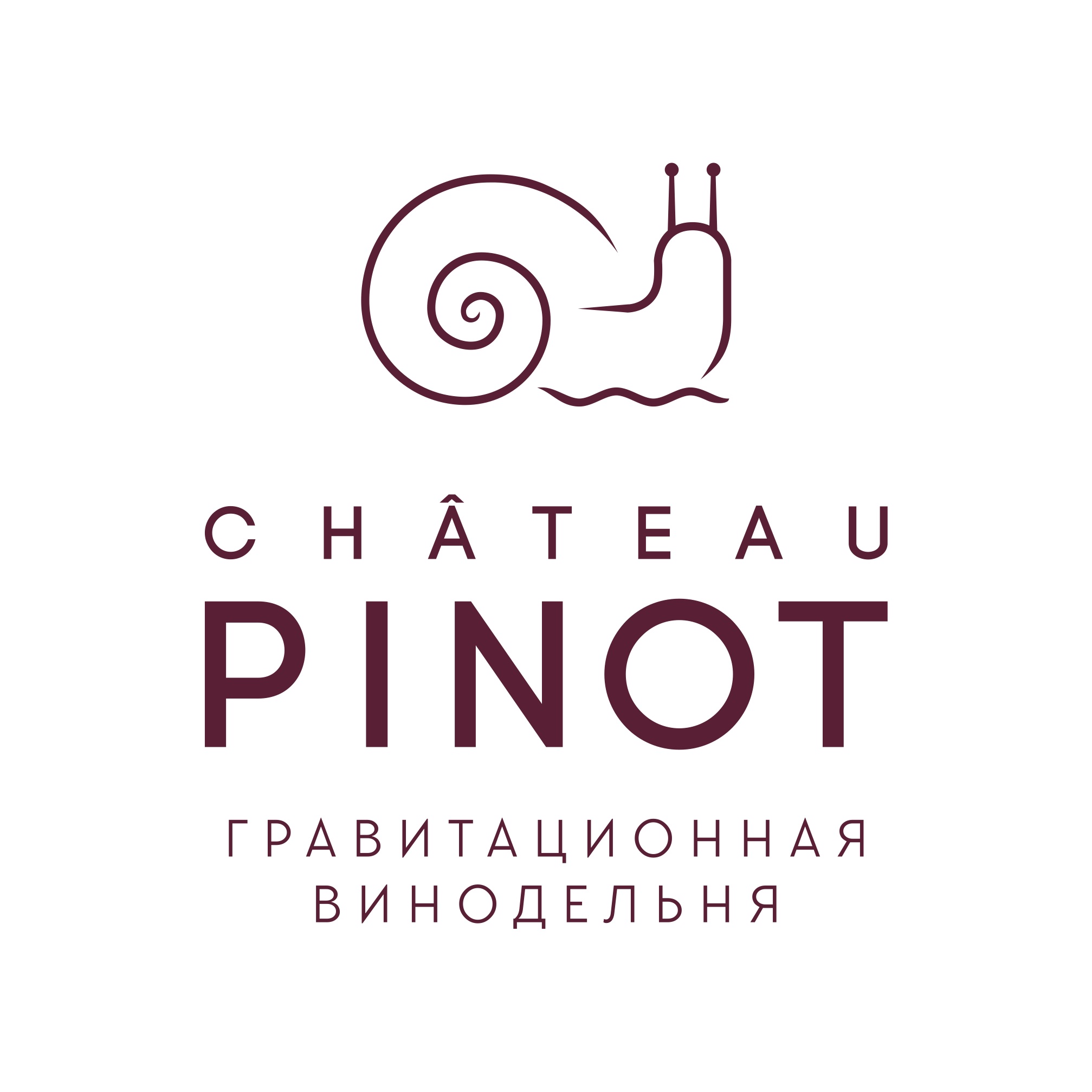 Сhateau Pinot
